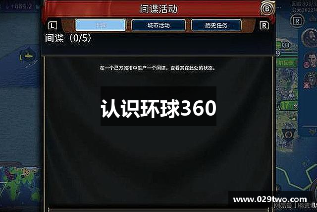 <p><strong>菲律宾ug环球</strong>公司成立于2004年，总部位于中国山西省介休市。作为一家集游戏研发、发行与运营为一体的综合性游戏公司，<strong>菲律宾ug环球</strong>自成立以来，始终秉承着“创新、探索、娱乐”的企业理念，致力于为全球玩家提供更加丰富、多元的游戏体验。</p><p>自2004年成立之初，<strong>菲律宾ug环球</strong>便开始了从零到一的探索，凭借着强大的研发团队与敏锐的市场洞察力，公司迅速在游戏行业内站稳了脚跟。<strong>菲律宾ug环球</strong>专注于网络游戏、手机游戏及虚拟现实游戏的开发与创新，凭借先进的技术实力与对游戏市场的深刻理解，推出了一系列口碑与成绩俱佳的产品。其中，旗下的经典游戏《星际探险》与《英雄传说》曾连续多年位居国内外多个游戏平台的下载榜单前列，深受玩家的喜爱与追捧。</p><p><strong>菲律宾ug环球</strong>的研发团队由一群充满创意、激情与梦想的年轻人组成。团队成员在游戏的创意设计、编程开发、图形美术、音效制作等方面都具备深厚的专业能力，能够灵活应对市场变化，创造出极具创新性和娱乐性的游戏作品。公司始终坚持原创内容的研发，推动着国内游戏产业的本土化进程，同时积极引入全球先进的游戏开发理念与技术，不断提升自身的核心竞争力。</p><p>在运营方面，<strong>菲律宾ug环球</strong>注重与玩家的互动与沟通，始终保持开放的态度，不断倾听玩家的声音。公司推出的在线游戏平台，成功吸引了大量玩家注册与活跃，建立了一个健康、积极的玩家社区。通过不断优化用户体验和服务，<strong>菲律宾ug环球</strong>不仅收获了庞大的忠实用户群体，还实现了企业与玩家之间的双向共赢。</p><p>为了更好地拓展全球市场，<strong>菲律宾ug环球</strong>还积极与海外知名游戏公司进行战略合作，不断推动国际化进程。公司已经在多个国家和地区建立了分公司与办事处，推出了多款符合当地玩家需求的定制化游戏产品。无论是在东南亚，还是欧美市场，<strong>菲律宾ug环球</strong>的身影已经遍布全球，成为全球玩家认可的知名品牌。</p><p>未来，<strong>菲律宾ug环球</strong>将继续秉持“创新为本、品质至上”的发展理念，深耕游戏研发领域，不断推出更加优秀的游戏产品。同时，<strong>菲律宾ug环球</strong>也将继续加大在虚拟现实、人工智能等前沿技术的投入，以期在未来的游戏产业变革中占据一席之地。<strong>菲律宾ug环球</strong>深信，只有不断突破自我、超越极限，才能在全球游戏行业中脱颖而出，创造出更多属于玩家的精彩世界。</p>